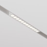 Трековый светильник MAYTONI POINTS TR031-4-18WTW-DD-W