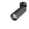Потолочный светильник MAYTONI FOCUS LED C055CL-L20W2,7-3-4K-M-B