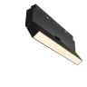 Трековый светильник MAYTONI BASIS ROT TR036-4-12WTW-DD2-B